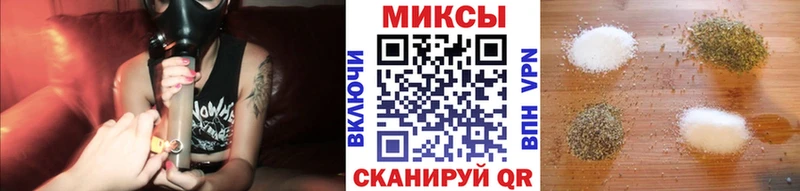Бутират 1.4BDO  как найти закладки  Зеленодольск 
