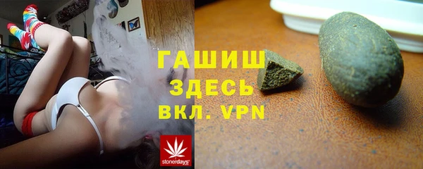 apvp Зеленодольск