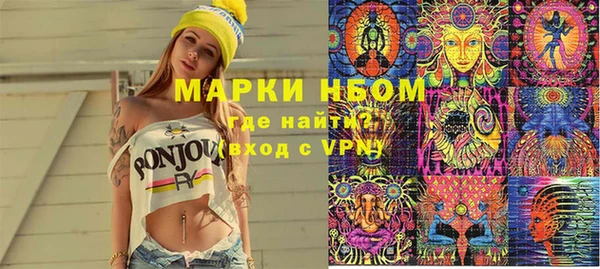 СК Заволжье