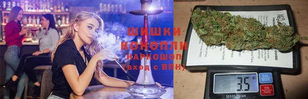 COCAINE Зерноград