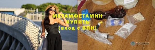 apvp Зеленодольск
