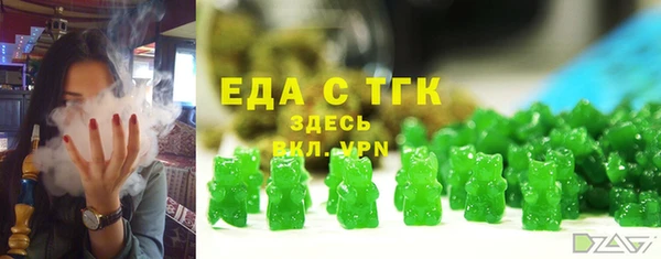 apvp Зеленодольск