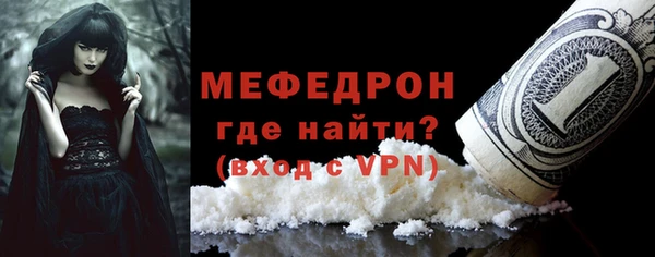 СК Заволжье