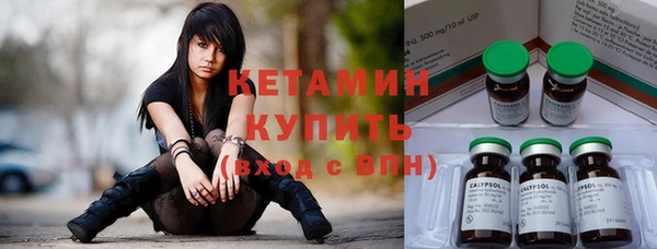 apvp Зеленодольск