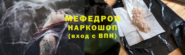 apvp Зеленодольск
