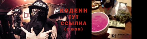 СК Заволжье