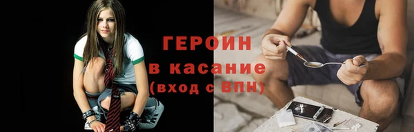apvp Зеленодольск