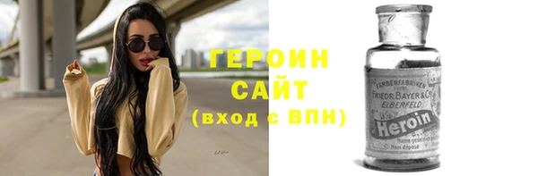СК Заволжье
