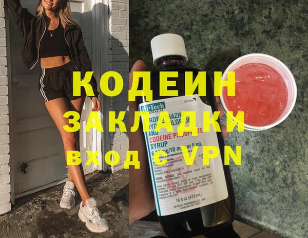 apvp Зеленодольск