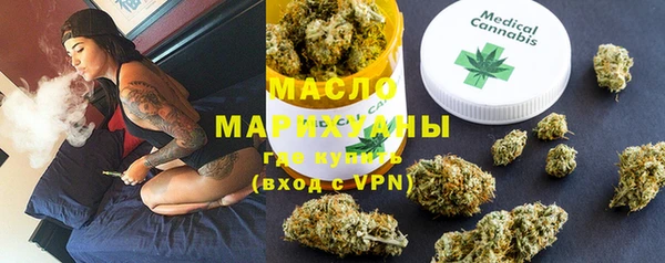 apvp Зеленодольск