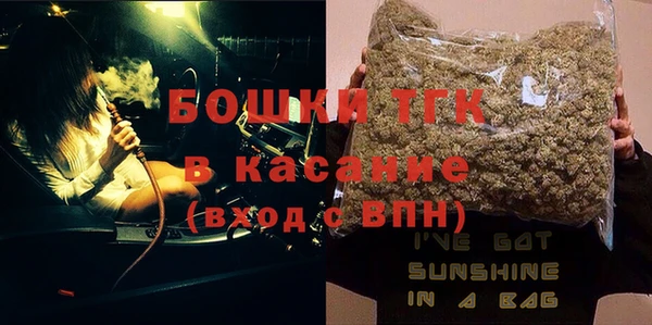 ALPHA-PVP Заводоуковск