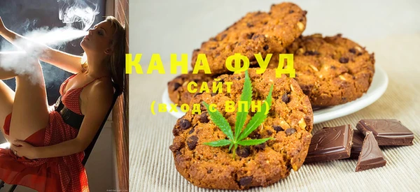 мефедрон VHQ Зеленокумск