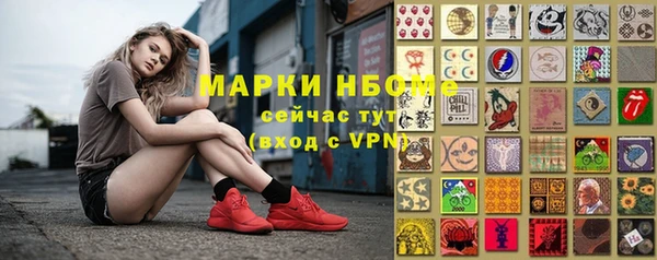 apvp Зеленодольск