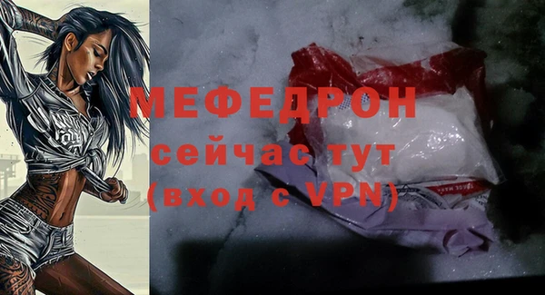 apvp Зеленодольск