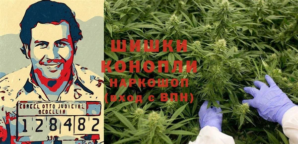 COCAINE Зерноград