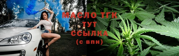 apvp Зеленодольск