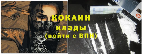 apvp Зеленодольск