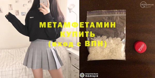COCAINE Зерноград