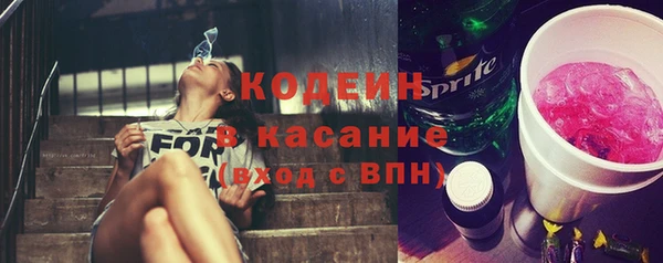 COCAINE Зерноград