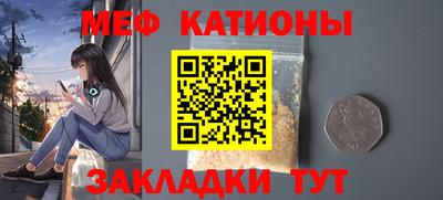 каннабис Ликино-Дулёво