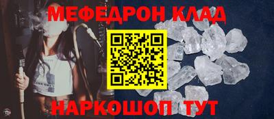 дурь Лесосибирск