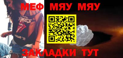 каннабис Ликино-Дулёво