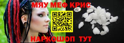каннабис Ликино-Дулёво