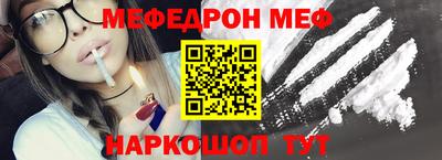 каннабис Ликино-Дулёво