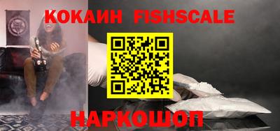 дурь Лесосибирск
