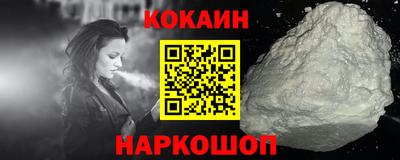 дурь Лесосибирск