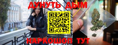 дурь Лесосибирск