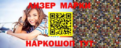 дурь Лесосибирск