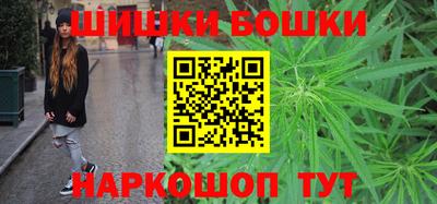 прущие крисы Ливны