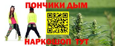 дурь Лесосибирск