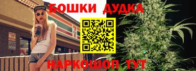 дурь Лесосибирск