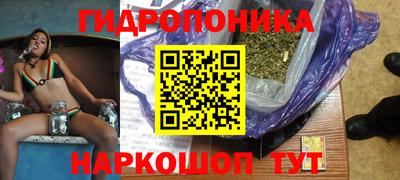 дурь Лесосибирск