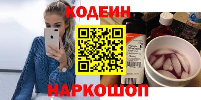 каннабис Ликино-Дулёво