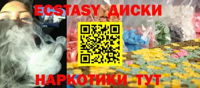 дурь Лесосибирск