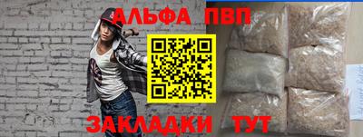 дурь Лесосибирск