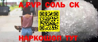 каннабис Ликино-Дулёво