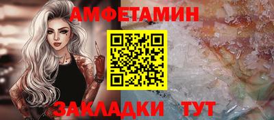 каннабис Ликино-Дулёво