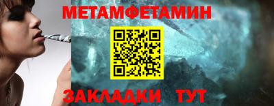 дурь Лесосибирск