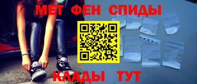 дурь Лесосибирск