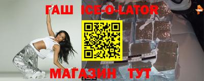 дурь Лесосибирск