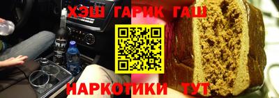 дурь Лесосибирск
