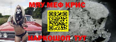 дурь Лесосибирск