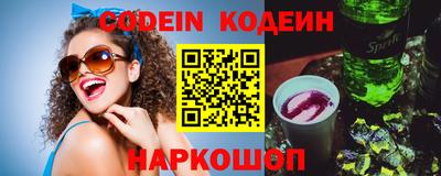 каннабис Ликино-Дулёво