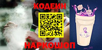 дурь Лесосибирск