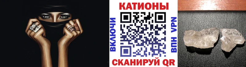 Мефедрон 4 MMC  Зеленодольск 