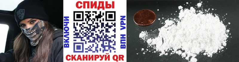 Первитин винт  Зеленодольск 